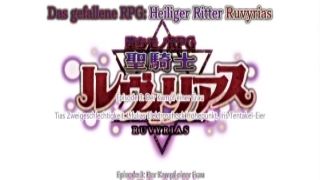 ochi mono angela white deeper rpg seikishi ruvyrias folge 3